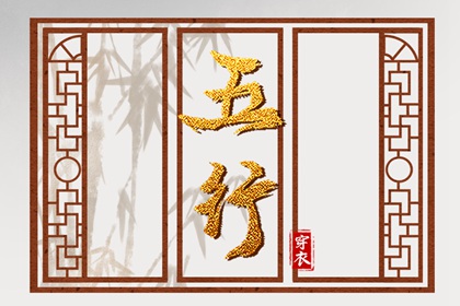 日历查询2026年黄道吉日|年黄道吉日|黄道吉日查询2026